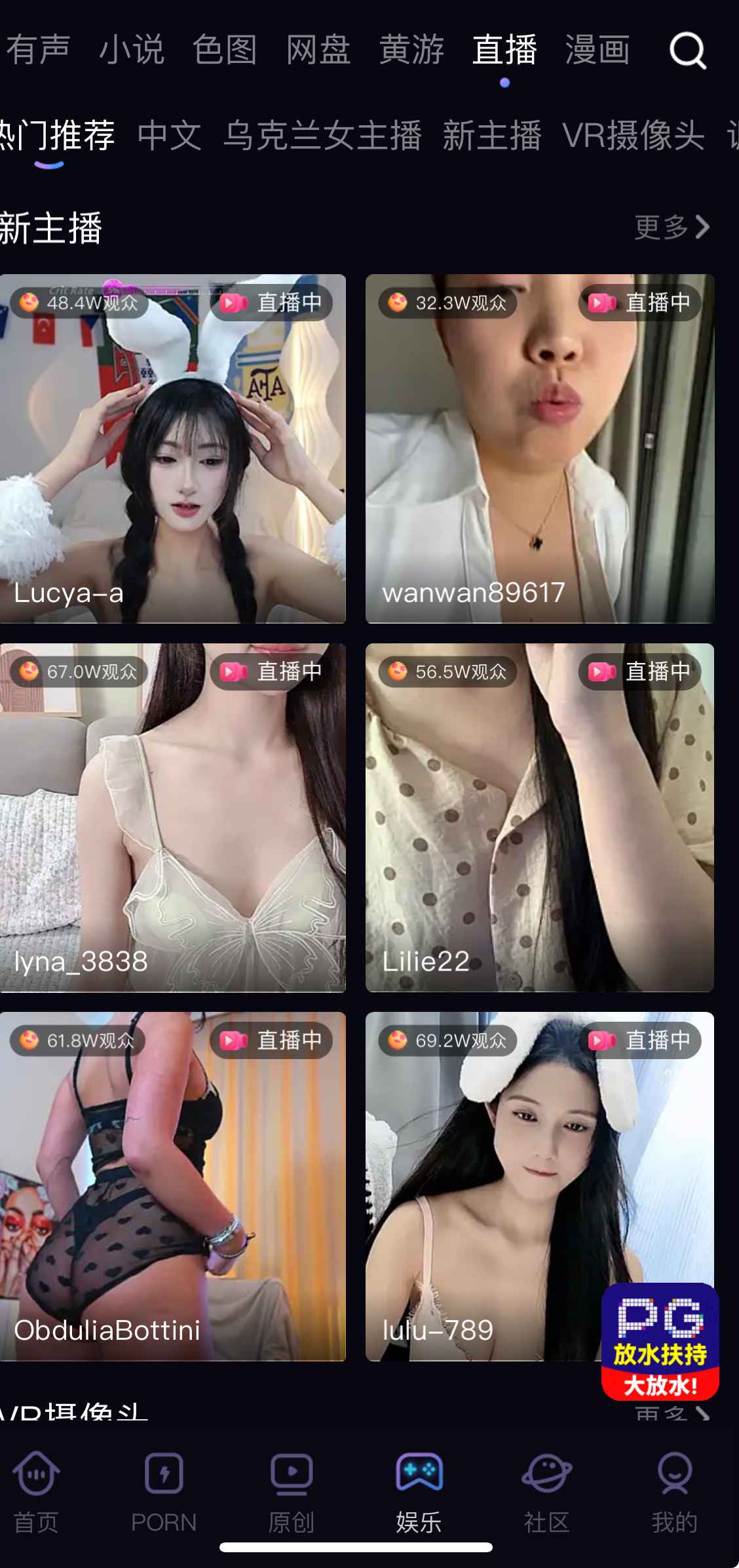 91PORN在线直播